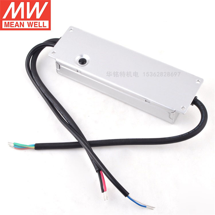 明緯開關電源講述什么是假負載，在開關電源當中有什么作用？